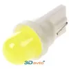 Светодиодная лампа 12V Т10 (W2,1*9,5d) белая, 1 Cob диод без цоколя
