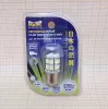 Светодиод 12V T25-W 21-27 LED WHITE S25 , б/отр 33468