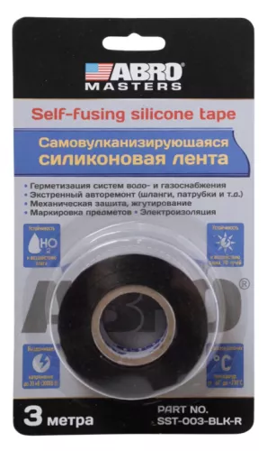 ABRO лента самовулканизирующаяся силиконовая черная