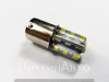 Лампа светодиодная BA15S (1конт) 12 SMD 2835 диодов белый Силикон