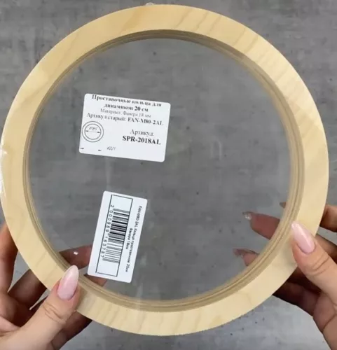 FAN-M80-2AL-18 Кольцо проставочное 20 см. Фанера 18мм. AL FAN-M80-2AL-18 Кольцо проставочное 20 см. Фанера 18мм. AL