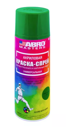ABRO MASTERS краска-спрей (светло-зеленый)