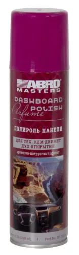 ABRO MASTERS DP-733-DI полироль панели 