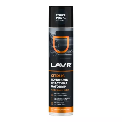 LAVR Ln1416 полироль пластика 400ml