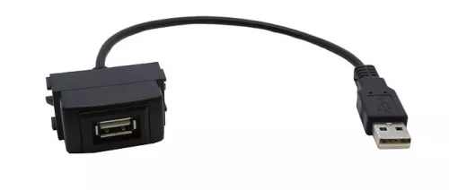 USB разъем в штатную заглушку для Nissan USB разъем в штатную заглушку для Nissan