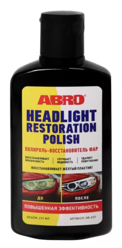 ABRO MASTERS HR-237 полироль-восстановитель фар 237ml