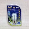 Светодиод 12V T25/5 24SMD BAY15D WHITE (блистер) (стоп, габарит) 37406