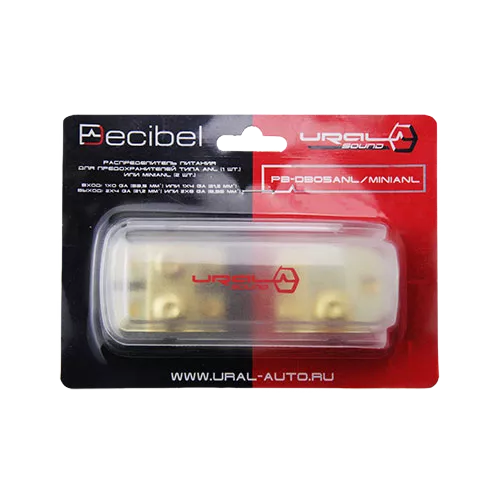 Ural PB-DB05ANL/MiniANL дистрибьютор