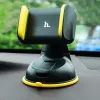 Держатель для смартфонов в авто Hoco CA-95 Держатель для смартфонов в авто Hoco CA-95