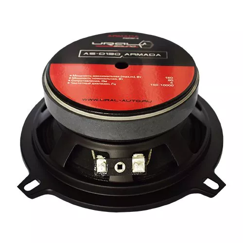 Фото ural as-d130 armada URAL AS-D130 ARMADA