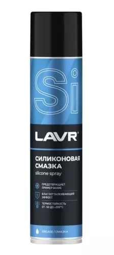 LAVR LN1543 смазка силиконовая 400ml LAVR LN1543 смазка силиконовая 400ml