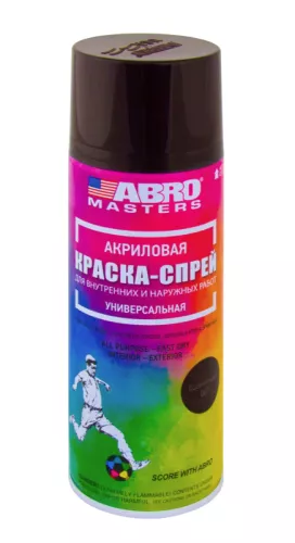 ABRO MASTERS краска-спрей (коричневый)