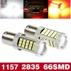 Светодиодная лампа 12V BA15S белая, 66 SMD 2835 диодов линза