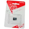Карта памяти micro SD 128GB  Smart Buy Class10 UHS-I