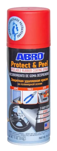 ABRO MASTERS краска защитная удаляемая на полимерной основе (красный)