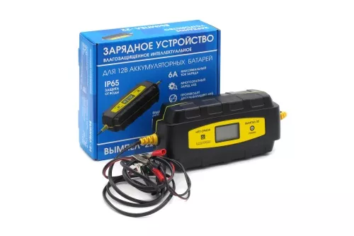 ЗУ для АКБ Вымпел-22 6/12 V 6А автоматическое 2125 ЗУ для АКБ Вымпел-22 6/12 V 6А автоматическое 2125