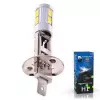 Лампа светодиодная H1 112 SMD 5630 диодов и 1 Cree диод линза (CRL) белый