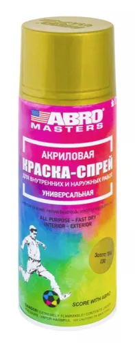 ABRO MASTERS краска-спрей (золото 18К)