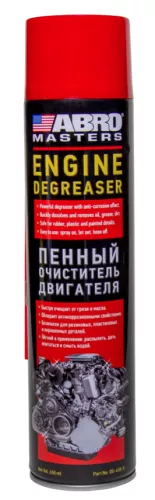 ABRO MASTERS DG-450 очиститель двигателя 650ml