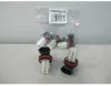Светодиодная лампа 12V H11 белая, 18 SMD 5630 диодов и 1 Cree диод линза (CRL)