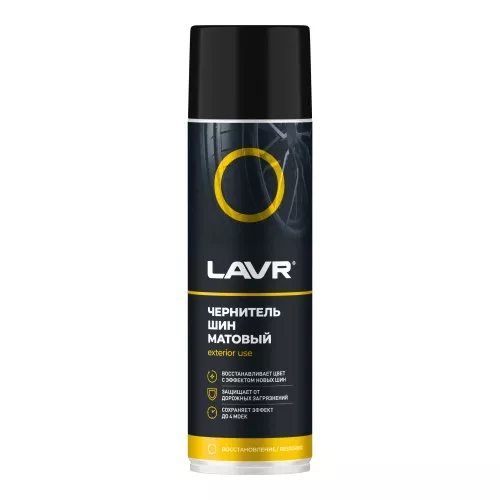 LAVR LN1433 чернитель шин 650ml