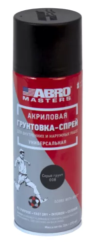 ABRO MASTERS грунтовка-спрей (темно-серый)