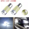 Лампа светодиодная Blick 1157-3014-144SMD белый