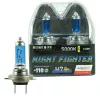 Лампа Avantech H7 12V 55W (100W) 5000k 2шт Лампа Avantech H7 12V 55W (100W) 5000k 2шт