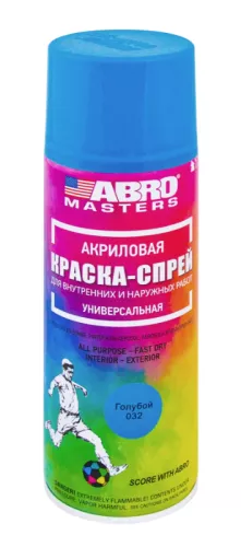 ABRO MASTERS краска-спрей (голубой)