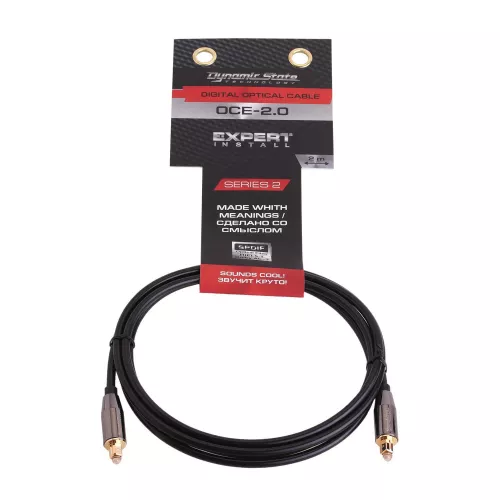 Dynamic State OCE-2.0  SERIES 2