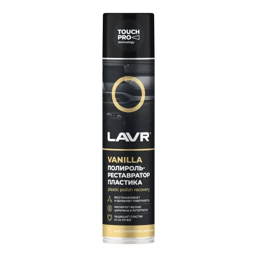 LAVR Ln1418 полироль пластика 400ml