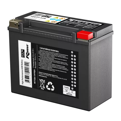 Аккумулятор Rdrive OEM 66010-82В  Аккумулятор Rdrive OEM 66010-82В