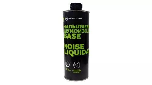 StP NoiseLiquidator Base Напыляемая шумоизоляция StP NoiseLiquidator Base Напыляемая шумоизоляция
