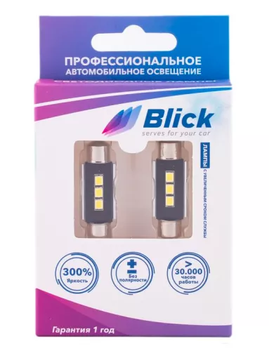 Лампа светодиодная Blick C5W-G3-39mm белый Лампа светодиодная Blick C5W-G3-39mm белый