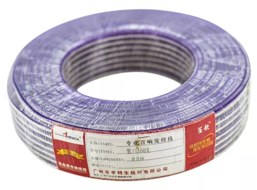 Harmtesam 300mm кабель акустический