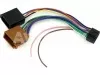 ISO-коннектор JVC похожий на Kenwood