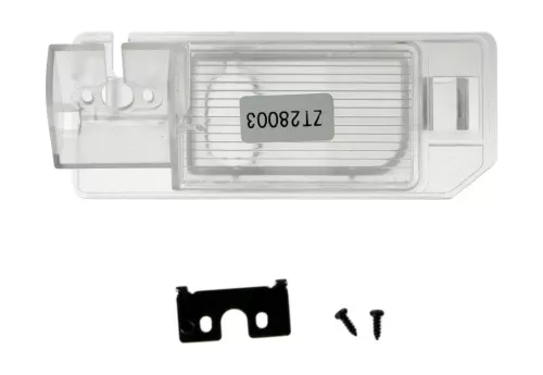 Cam-адаптер Mitsubishi ASX. RVR в подсветку номера (11+) Cam-адаптер Mitsubishi ASX. RVR в подсветку номера (11+)