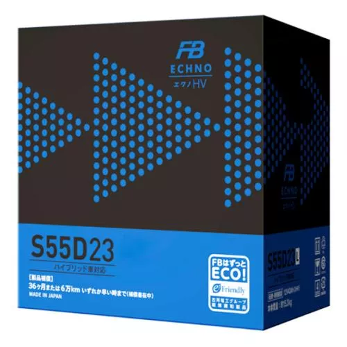 FB HV S55D23R ёмк, 51Ач 420А аккумулятор автомобильный FB HV S55D23R ёмк, 51Ач 420А аккумулятор автомобильный