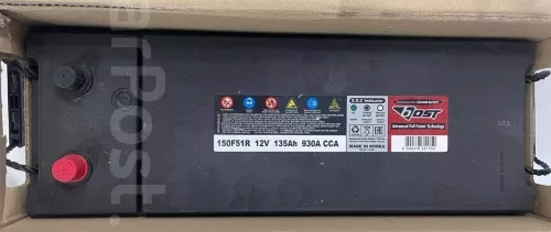 Bost 150F51R 120Ач 870А аккумулятор Bost 150F51R 120Ач 870А аккумулятор