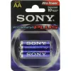 Батарейка SONY Stamina Plus AA 2шт