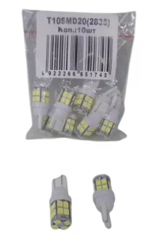 Лампа светодиодная Т10 (W2,1*9,5d) белая, 20 SMD 2835 диодов без цоколя Лампа светодиодная Т10 (W2,1*9,5d) белая, 20 SMD 2835 диодов без цоколя