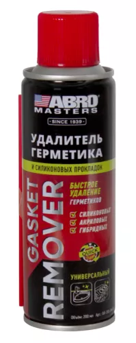 ABRO MASTERS GR-200-AM-RE удалитель герметика и силиконовых прокладок 