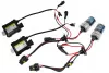 Ксенон HID H7