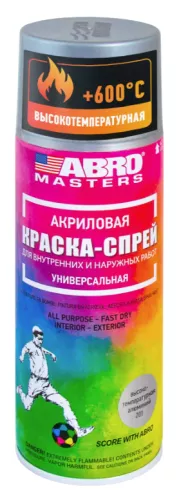 ABRO MASTERS краска-спрей высокотемпературная (алюминий)