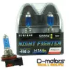 Лампа Avantech H16 12V 19W (30W) 5000k 2шт