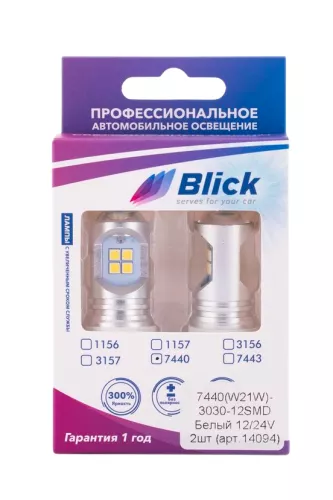 Лампа светодиодная Blick 7440-3030-12W белый Лампа светодиодная Blick 7440-3030-12W белый