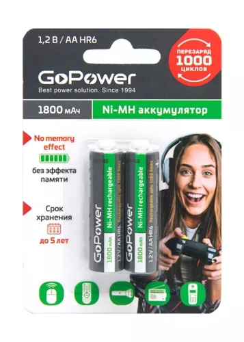 Аккумулятор GoPower MH1800AA 1,2V 1800mah
