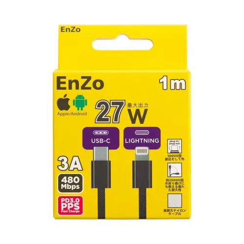 FQ кабель Enzo Gan Pro USB-TypeC  1м. черный CL27-BB1