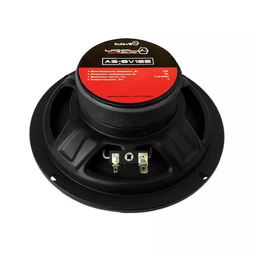 Фото ural as-bv165 bulava URAL AS-BV165 BULAVA