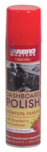 ABRO MASTERS DP-633-ST полироль панели 